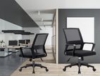 MB Office Mesh Chair 1003 - 120KG