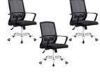 MB Office Mesh Chair 7301 - 120KG