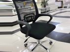 MB Office Mesh Chair