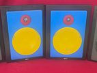 MB Quart Surround Speaker