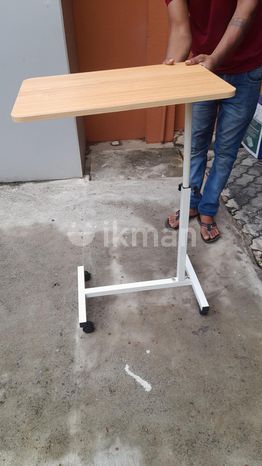 MEAL OVERBED TABLE