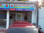 Medical Centre for Rent Kadawatha