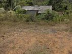 Meegoda Atigala Land for Sale