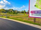 Meegoda land for sale