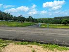 Meegoda land for sale