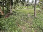 Meegoda Land for Sale