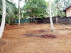 Meegoda Land for Sale near Highlevel Road