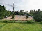 Meegoda Near Highlevel Land Plot Sale