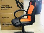 Meetion CHR05 Gaming Chair