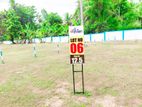 Mellawagedara Land Plots for Sale P1