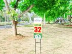 Mellawagedara Main Road Facing Land for Sale P1