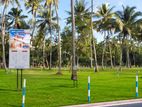 Mellawagedara Road Facing Land - H 11