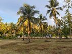 Melsiripura Land for Sale Malsiripura