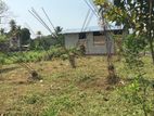 Land for Sale in Panadura