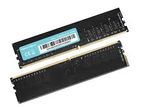 MemoryGhost DD4 8GB 3200MHz PC Ram