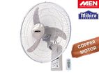 MEN 16" Wall mounting fan with remote (45W copper motor)