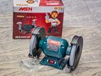 Men 200 (8 Inches) 3/4HP Bench Grinder Machine අඟල් 8" ගිණි ගල්