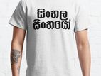 Men T-Shirt