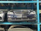 Mercedes Benz 221 Bumper