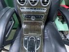 Mercedes Benz C 205 Middle Console Panel Complete