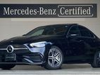 Mercedes Benz C200 AMG Pre-Order 2025