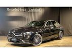Mercedes Benz C200 Luxury 2025