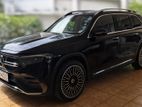 Mercedes Benz EQB 250 AMG 2023