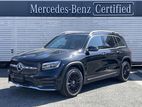 Mercedes Benz GLB Urban star 2025
