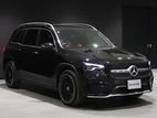 Mercedes Benz GLB Urban star 2025