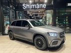 Mercedes Benz GLB Urban star 2025