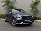 Mercedes Benz GLE 300D Premium Plus Package 2021