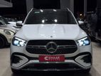 Mercedes Benz GLE 400 2025