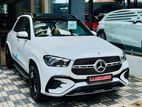 Mercedes Benz GLE 400 AMG Premium Plus NEW 2025