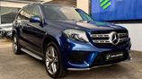 Mercedes Benz GLS 400 AMG 2017