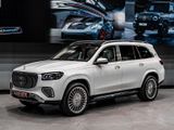 Mercedes Benz Maybach GLS 600 2025