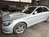 Mercedes Benz S300 Car Parts