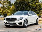Mercedes Benz S300 LWB AMG Fully Loaded 2015