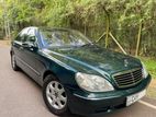 Mercedes Benz S320 2003