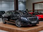 Mercedes Benz S400 CHOGM 2014