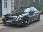 Mercedes Benz S400 Long Wheel Base 2014