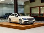 Mercedes Benz S400 MAYBACH KITTED 2015