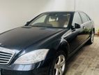 Mercedes Benz S500 2010