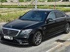 Mercedes Benz S500 Long Wheel Base 2015