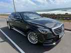 Mercedes Benz S500 longwheel S500e 2016