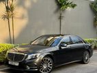Mercedes Benz S500 Plug in Hybrid 2016