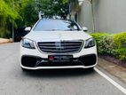 Mercedes Benz S560 AMG 2018