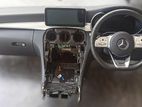 Mercedes Benz W205 Dashboard