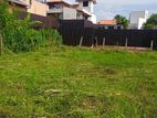Merine drive facing land for sale