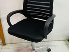 Mesh Chair 1002