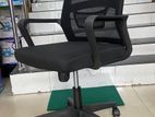 Mesh Chair 925 B